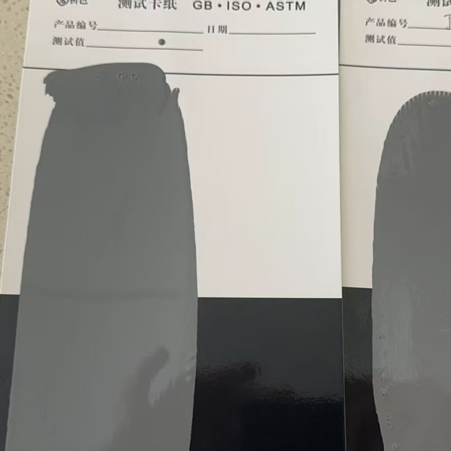 万盛混凝土防碳化防护涂料